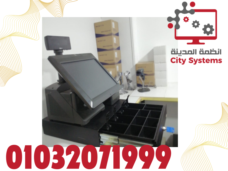 درج كاشير انجليزى 14 كيلو 