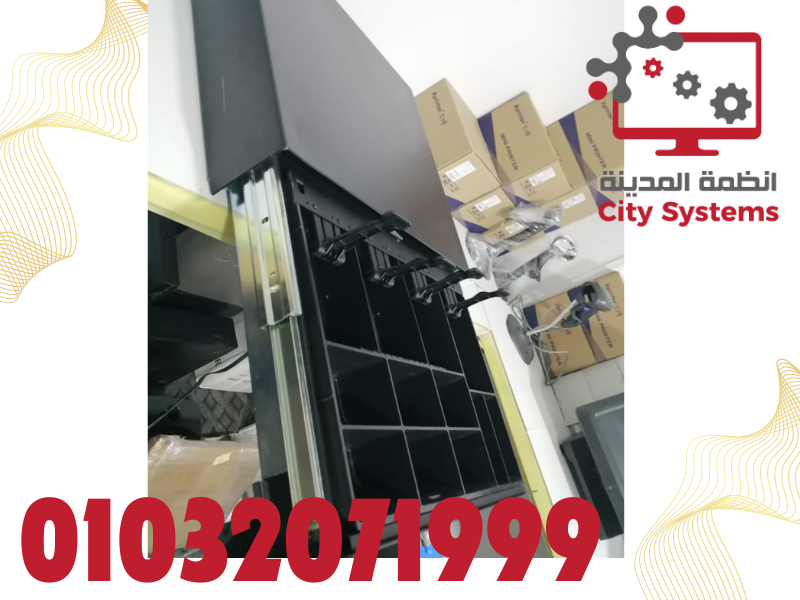 درج كاشير انجليزى 14 كيلو 