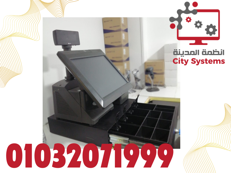 درج كاشير انجليزى 14 كيلو 