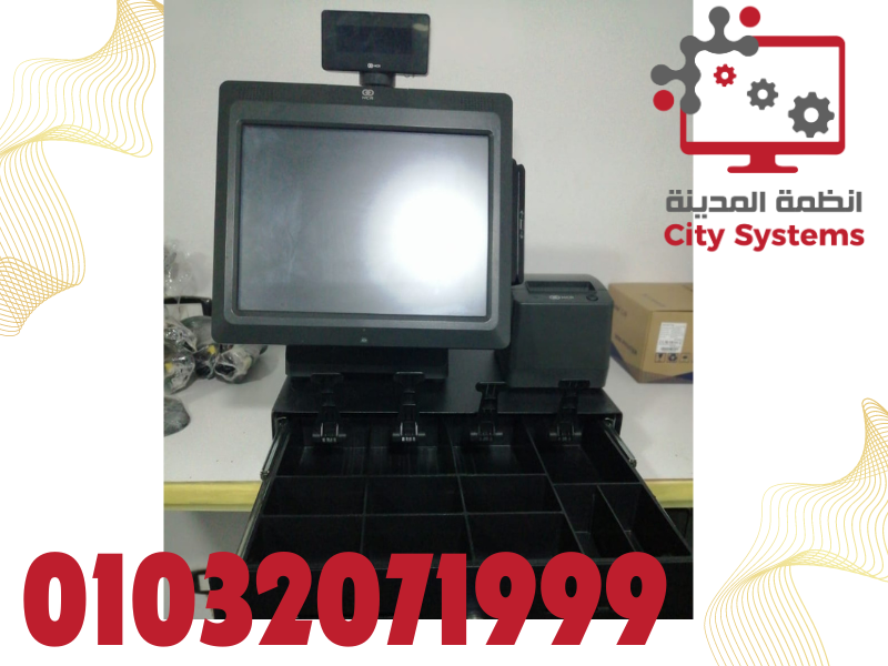 درج كاشير انجليزى 14 كيلو 