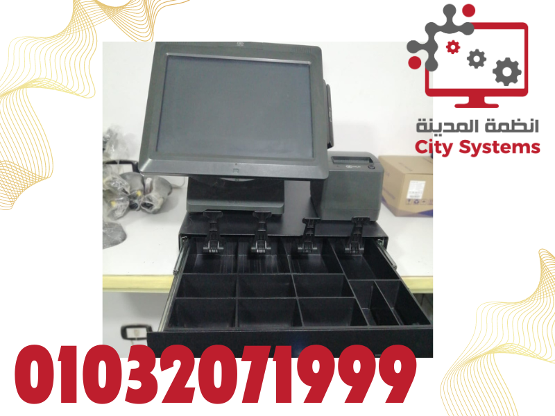 درج كاشير انجليزى 14 كيلو 