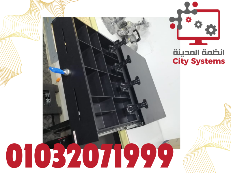 درج كاشير انجليزى 14 كيلو 