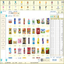 برنامج ادارة المخازن والمبيعات للسوبر ماركت والمحلات التجارية